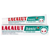 Зубна паста Lacalut basic Чутливі зуби, 75 мл