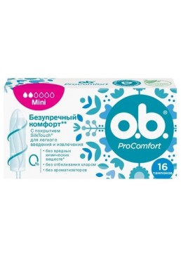 Тампони o.b. ProComfort Mini 2 краплі, 16 шт