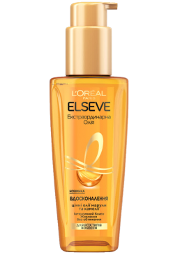 Екстраординарна відновлювальна олія L'Oreal Paris Elseve для всіх типів волосся, 100 мл