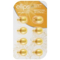 Витамины для волос Ellips Hair Vitamin Роскошное сияние с маслом алоэ вера, 8 шт