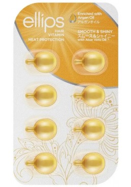 Витамины для волос Ellips Hair Vitamin Роскошное сияние с маслом алоэ вера, 8 шт