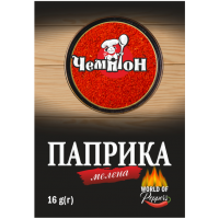 Паприка Чемпион молотая, 16 г