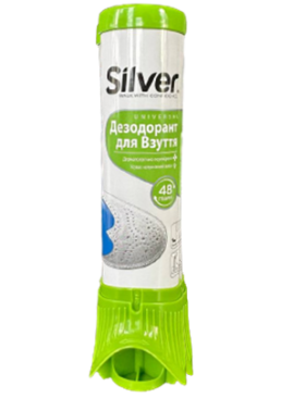 Дезодорант для обуви Silver, 100 мл