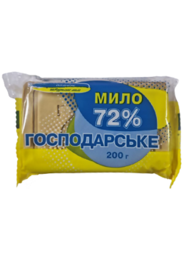 Мило ЕКО Господарське 72% упаковане, 200г