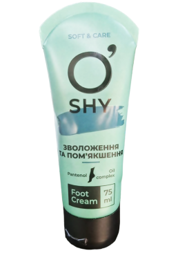 Крем для ног O`shy Увлажнение и Смягчение, 75 мл