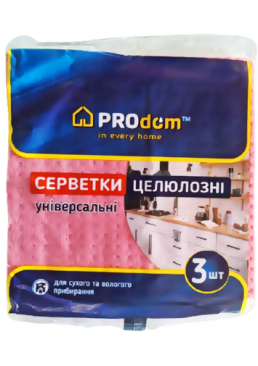 Салфетки целлюлозные PROdom универсальные, 3 шт