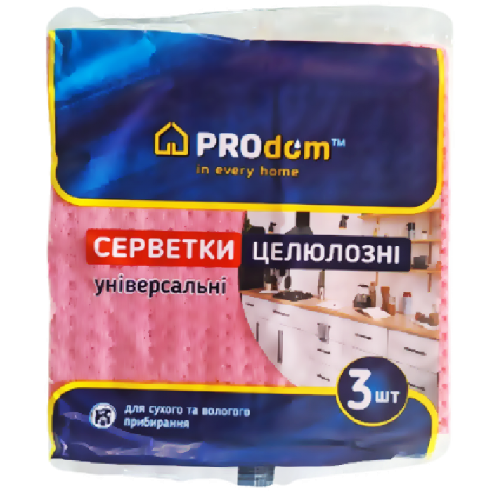 Серветки целюлозні PROdom універсальні, 3 шт - 