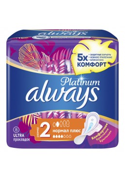 Гігієнічні прокладки Always Ultra Platinum Collection Normal Plus, 8 шт