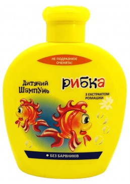 Шампунь детский PIRANA Рыбка, 270 мл