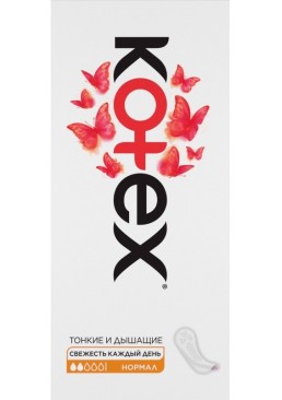 Прокладки щоденні Kotex Deo Normal, 20 шт