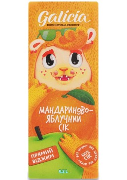 Сік Galicia мандариново-яблучний неосвітлений, 200мл