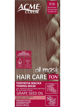 Тонирующая маска для волос Acme Color Рябина Mask 016 Фиолетово-Пепельный, 30 мл