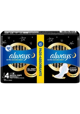 Гігієнічні прокладки Always Ultra Secure Night 7 крапель, 12 шт