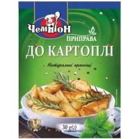 Приправа Чемпион к картошке, 30 г