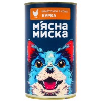Вологий корм для дорослих собак М'ясна Миска шматочки в соусі з куркою, 1.24 кг