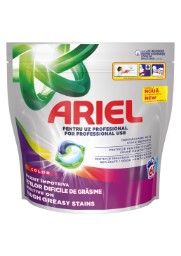Капсули для прання Ariel Color для кольорової білизни, 60 шт