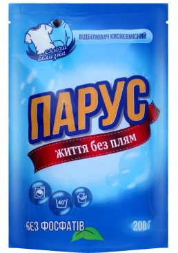Відбілювач для білих тканин Парус 200г