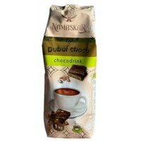 Капучино Namaskar Dubai Choco, 1 кг