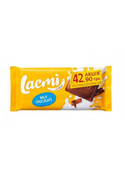 Шоколад Roshen Lacmi молочный, 90 г