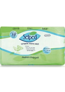 Підгузки для дорослих Selped L 70+ кг, 30 шт (115-150 см)