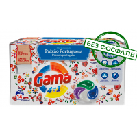 Капсули для прання Gama Paixao Portuguesa 4в 1, 14 шт