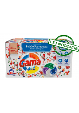 Капсули для прання Gama Paixao Portuguesa 4в 1, 14 шт