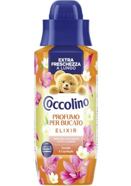 Эликсир для стирки и ароматизации белья Coccolino «Сандал», 342 мл (15 стирок)