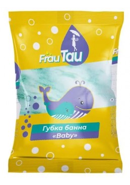 Губка банна Frau Tau Baby