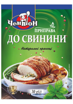 Приправа Чемпіон до свинини, 30 г
