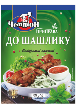 Приправа Чемпіон до шашлику, 30 г