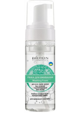Пенка для умывания Bioton на основе гиалуроновой кислоты, 150 мл	