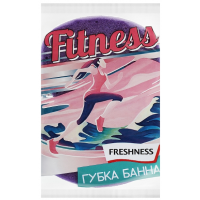 Губка банна Freshness Fitness, рожева