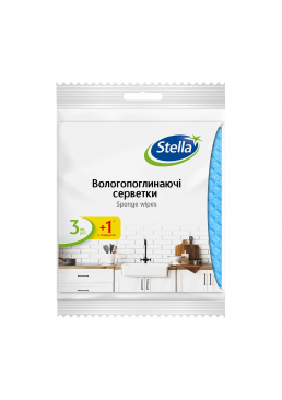 Влагопоглощающие салфетки Stella, 3+1 шт