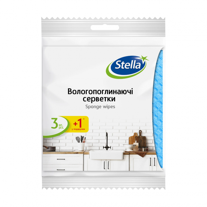 Влагопоглощающие салфетки Stella, 3+1 шт - 