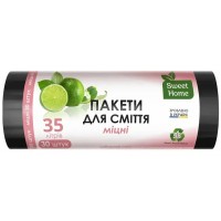 Пакети для сміття Sweet Home Міцні 35 л, 30 шт 