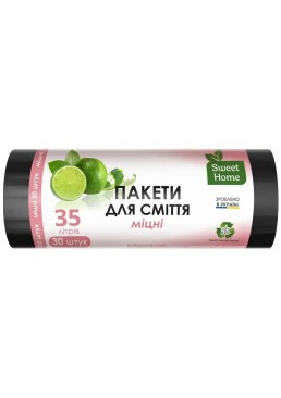 Пакети для сміття Sweet Home Міцні 35 л, 30 шт 