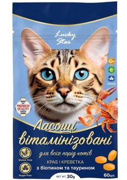 Лакомство витаминизированное для кошек Lucky Star с крабом и креветкой, 30 г 