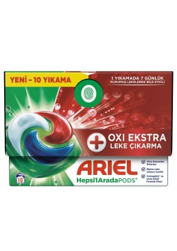 Капсули для прання Ariel Pods екстрасила очищення, 10 шт