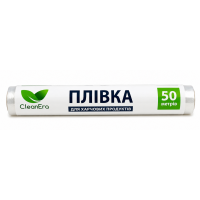 Плівка для харчових продуктів CleanEra, 50 м х 29 см