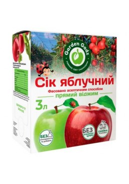 Сок Garden Gadz яблочный прямого отжима, 3 л