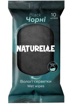 Влажные салфетки универсальные Naturelle Classic, 10 шт