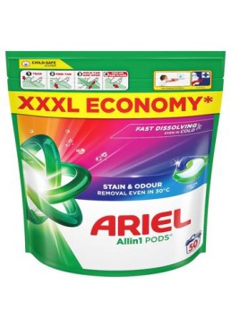 Капсули для прання Ariel Color для кольорової білизни, 50 шт