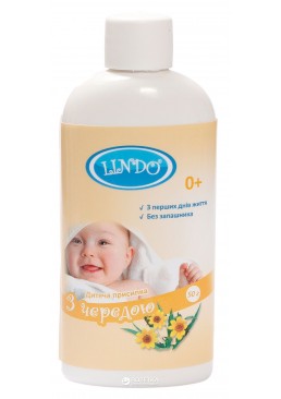 Детская присыпка Lindo с чередой, 50 г