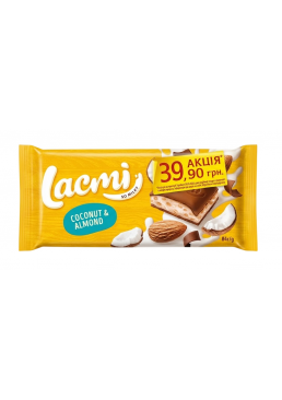 Шоколад молочный Roshen Lacmi с миндалем и кокосовым кремом, 84 г