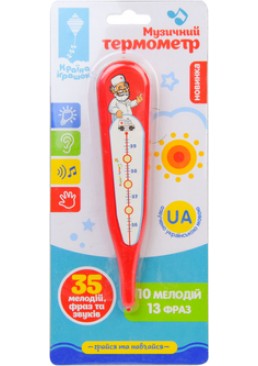 Интерактивный музыкальный термометр PL-719-60 