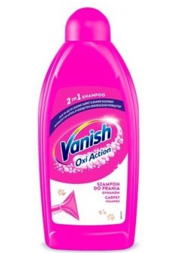 Средство Vanish Oxi Action для моющих пылесосов и ручной чистки ковров и тканей мебели, 500 мл