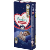 Подгузники Pampers Night Pants, размер 5 (11–17 кг), 46 шт