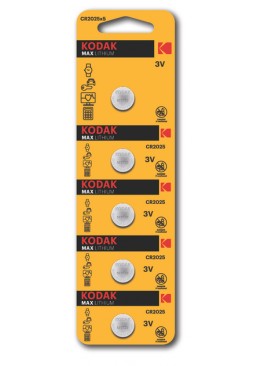 Батарейки Kodak Ultra Lithium CR2025 3 В литиевые, 5 шт