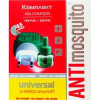 Електрофумігатор із рідиною на 45 ночей Anti mosquito, 30 мл