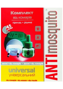 Электрофумигатор с жидкостью на 45 ночей Anti mosquito, 30 мл